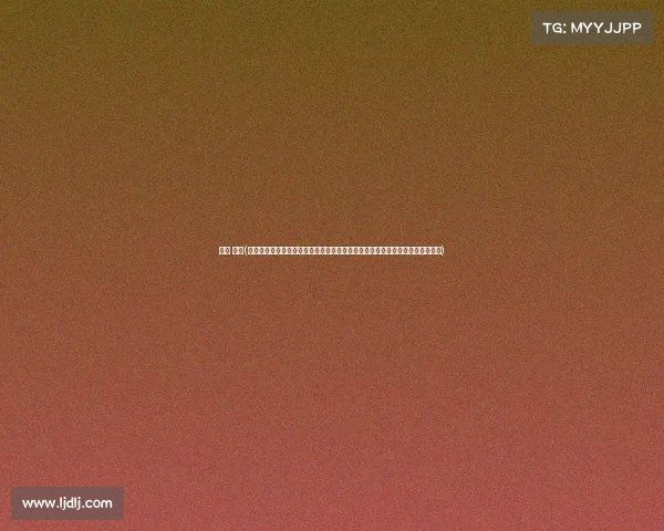 赛事 里尔(聚焦里尔年度足球盛事激情赛事荣耀绽放全民狂欢共享精彩时刻城市传奇永流传)