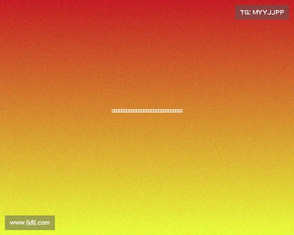知名国际足球赛事巡礼世界杯欧洲杯美洲杯亚洲杯非洲杯全景展现