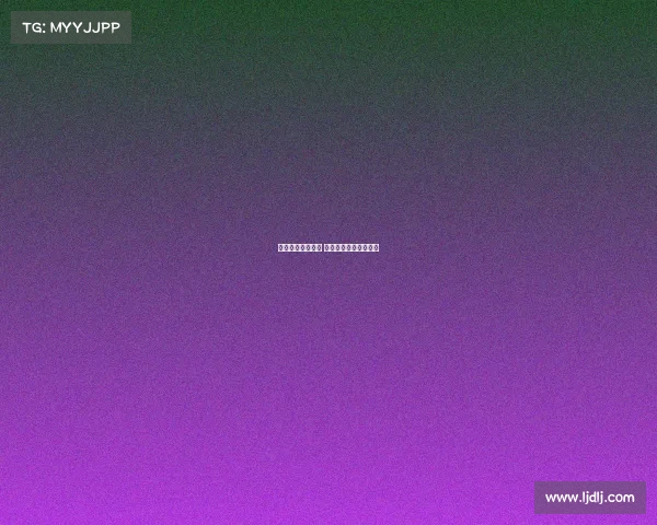 足球国际主要赛事 足球国际主要赛事排名